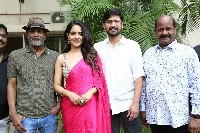 Tiragabadara Saami Movie Trailer Launch